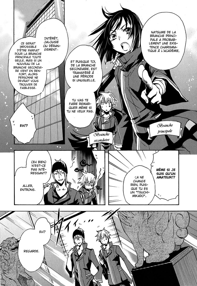img Tokyo Ravens 8